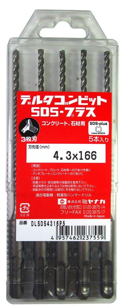 

Miyanaga Deltagon SDS Plus DLSDS 43x16 (5 pieces)