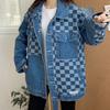 Navava Retro Point Long Sleeve Denim Jacket Nc344