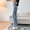Korean Style High Waist Flared Jeans for Women - Autumn Trend