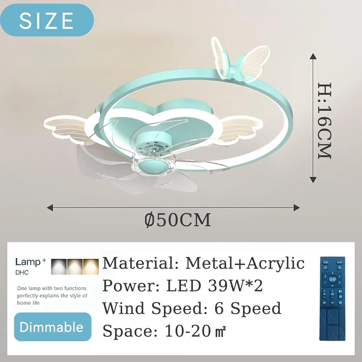 

Современный минималистский потолочный вентилятор для детской комнаты, светодиодный светильник с регулируемой яркостью, бесшумный вентилятор, пульт дистанционного управления, украшение для спальни, потолочный светильник с любовью 220V чёрный