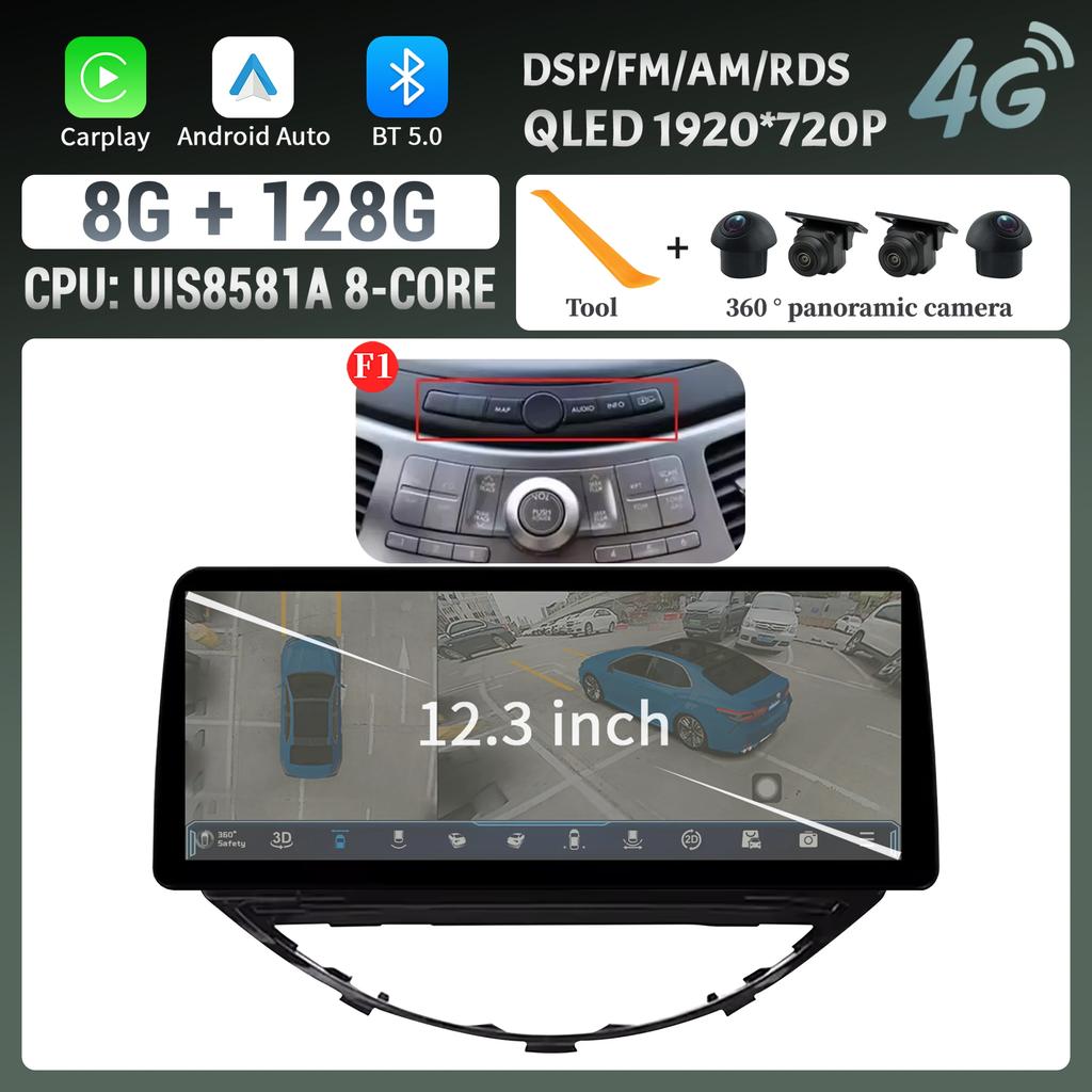 12.3inch For Subaru Tribeca 2007-2011 Car Radio Multimedia Navigation 4G GPS Android 14 Wireless Carplay Touch Head Unit Screen