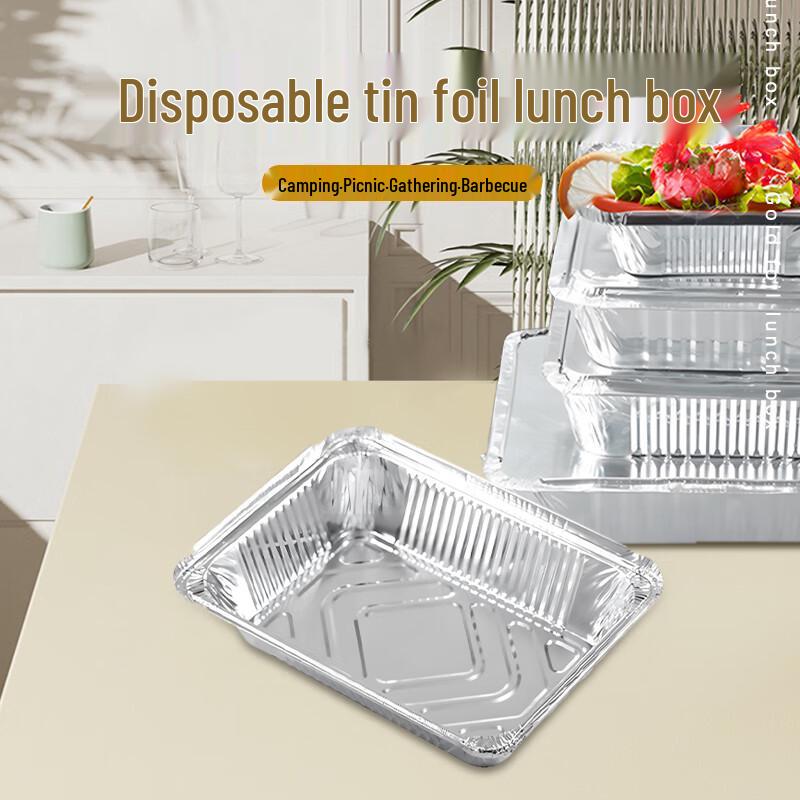 Jiwanggu Disposable Aluminum Foil Food Containers