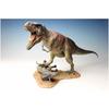 Pegasus Hobby 1/24 Tyrannosaurus Rex