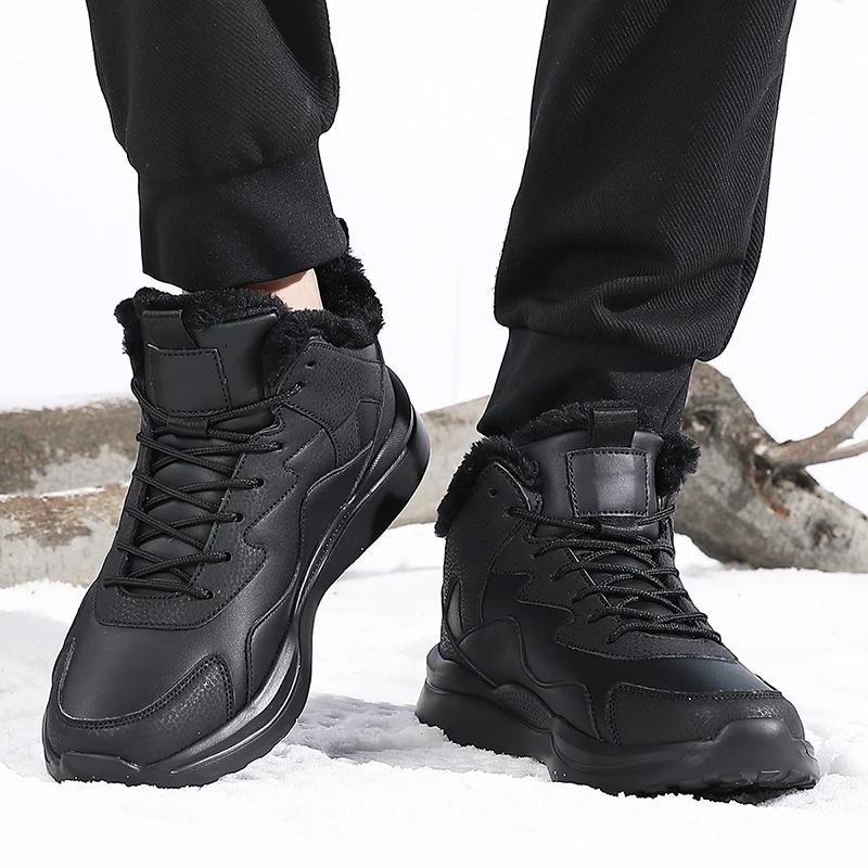 Fashion New Men's Casual Sneakers Black Leather Water Proof Plus Velvet Keep Warm Cotton Shoes Non-slip Lightweight Men's Sports Shoes