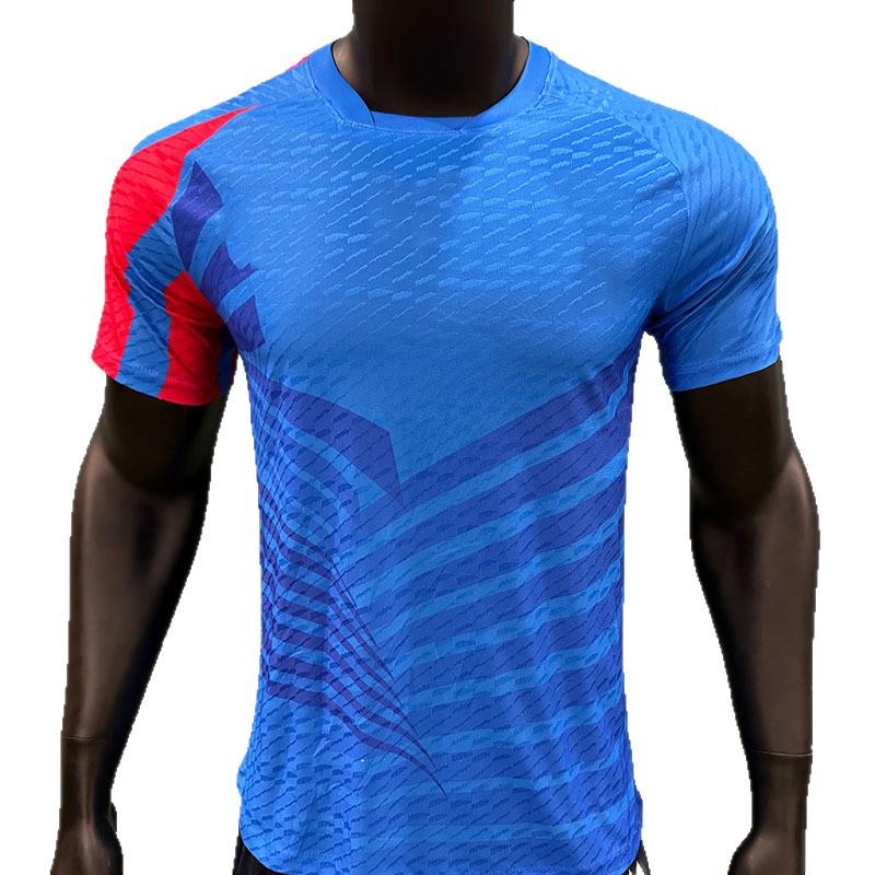 Congo World Cup 26-Player Away Jersey Small