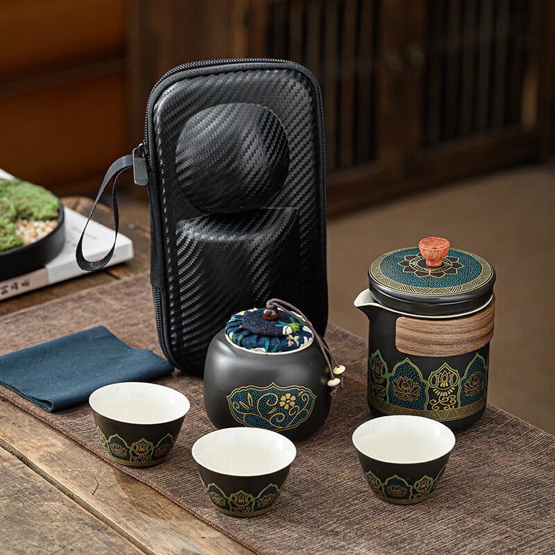 Qiwei Outdoor Travel Ceramic Tea Set