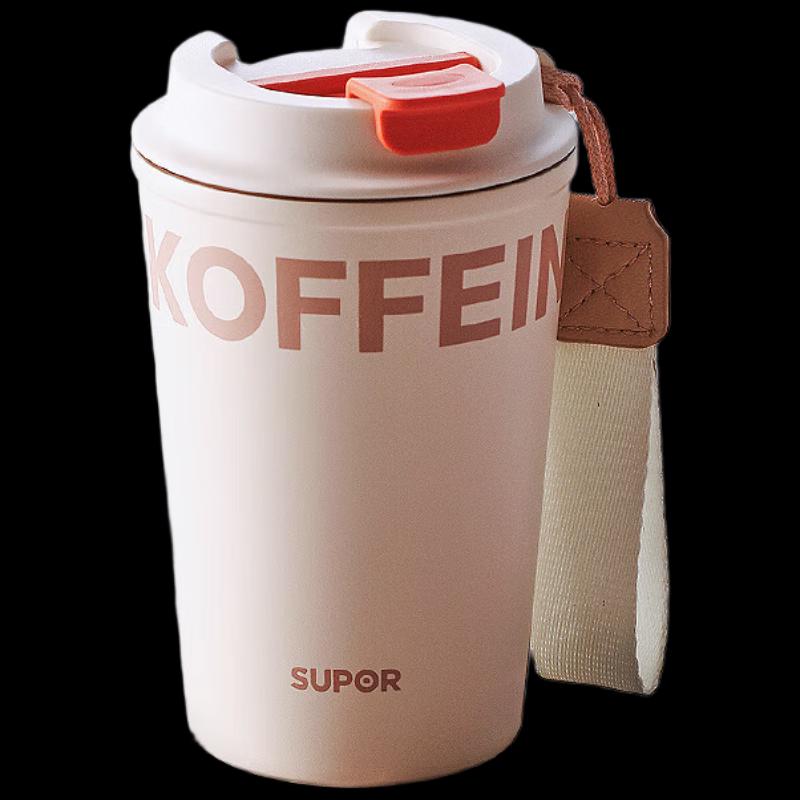 Supor 400ml Portable Thermos Cup