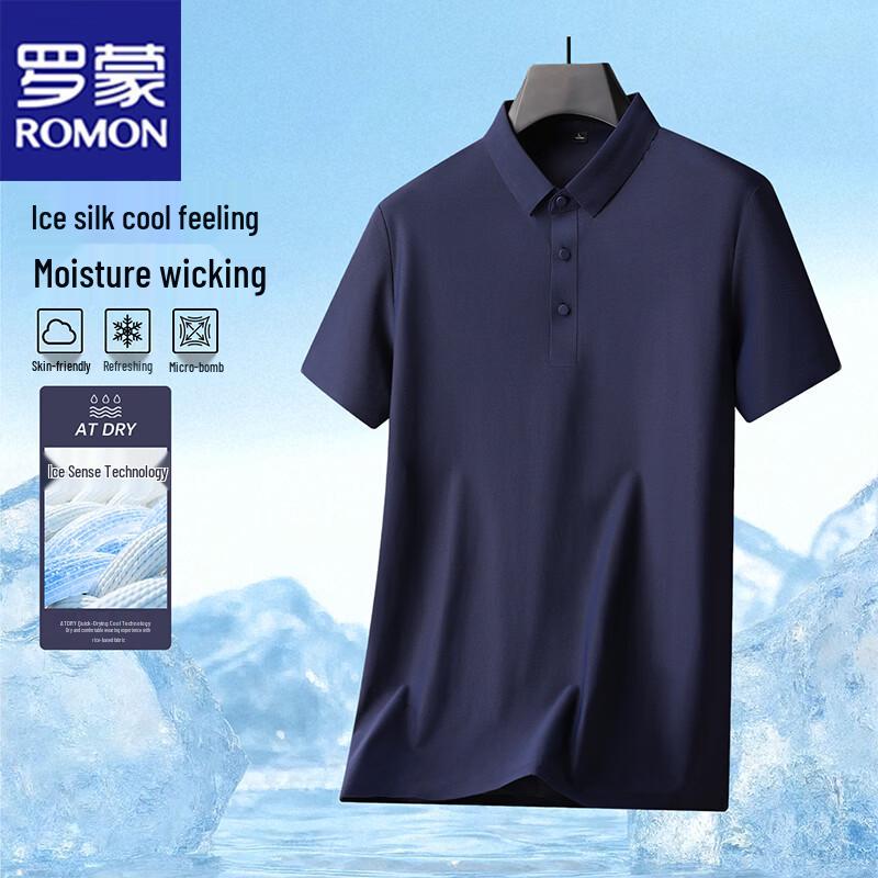 ROMON Men's Ice Silk Business Casual Polo Shirt