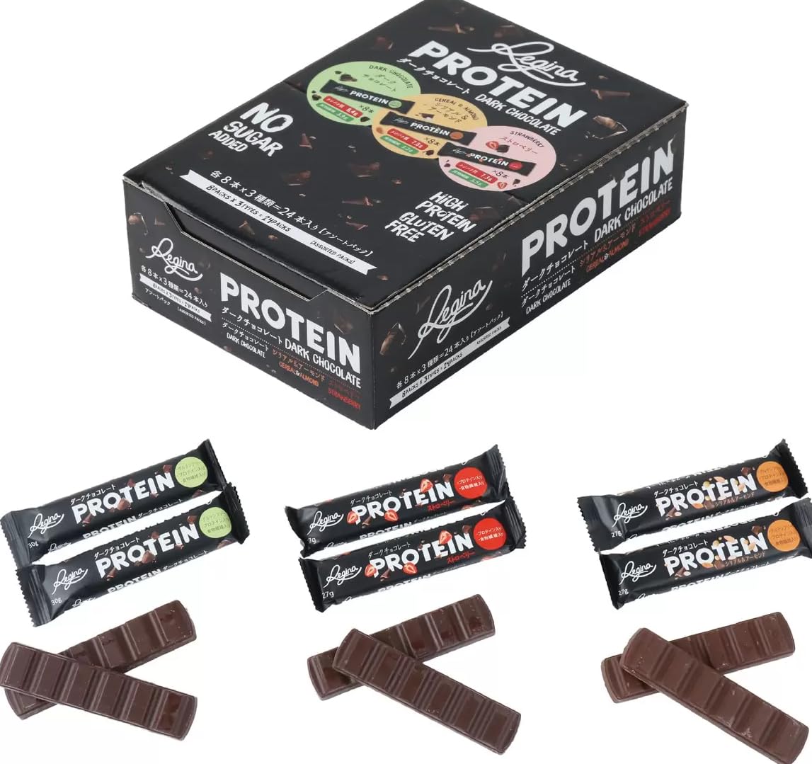 

Ассортимент шоколадных батончиков Regina Protein, 24 батончика, Costco
