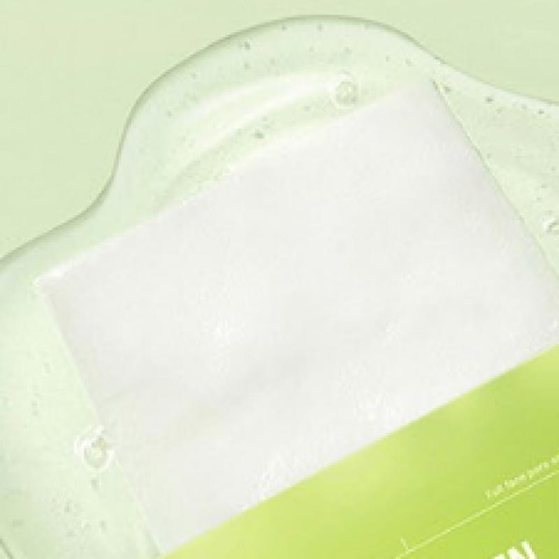 Dongkuwa Pharmaceutical Centellian 24 Madeca Real Green Pore Mask 5 plátků