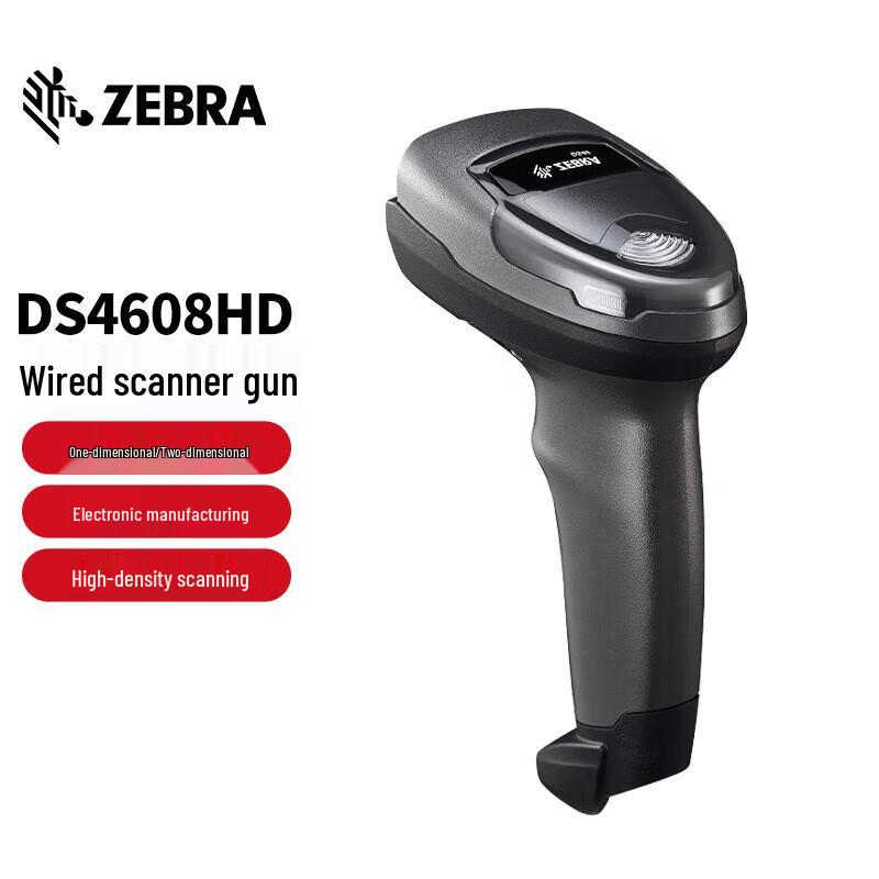 Zebra DS4608 Wired Barcode Scanner