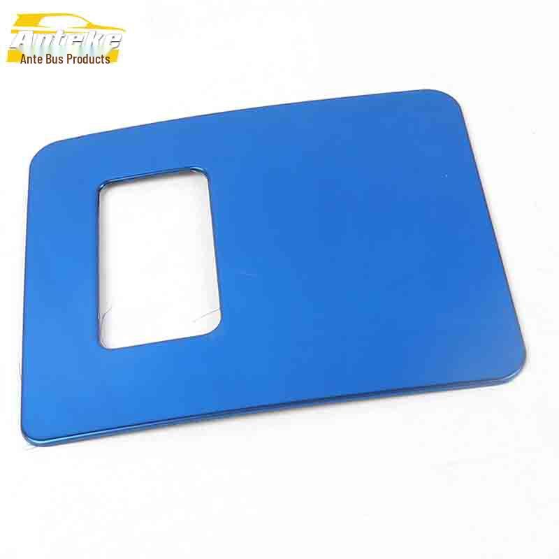 SWM X7 Stainless Steel Center Console Storage Box Decorative Sticker