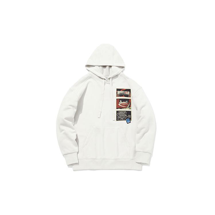 Li Ning Sweatshirt Men s Pearl White AWDQC67-1 XS