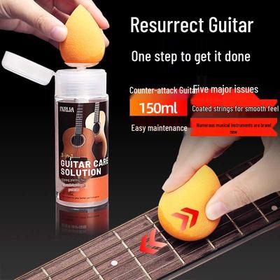 Universal Electric Guitar Cleaner & Maintenance Oil for Fretboard, String Rust Prevention, and Wood Care