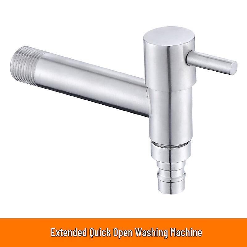 MDNG Balcony Mop Sink and Washing Machine Faucet