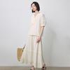 French Chic Acetate Shirt & Skirt Two-Piece Set