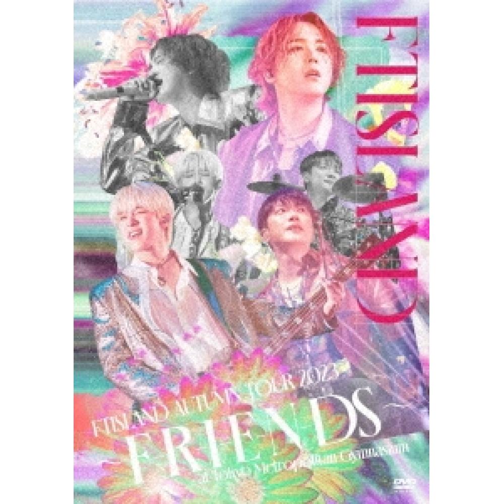 

FTIsland Autumn Tour 2023 FRIEN Ds в Tokyo Metropolitan GymnasIum