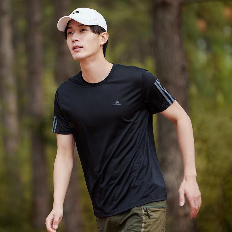 Tuoluzhe Men's Barely-There Feel Quick-Dry Running T-Shirt