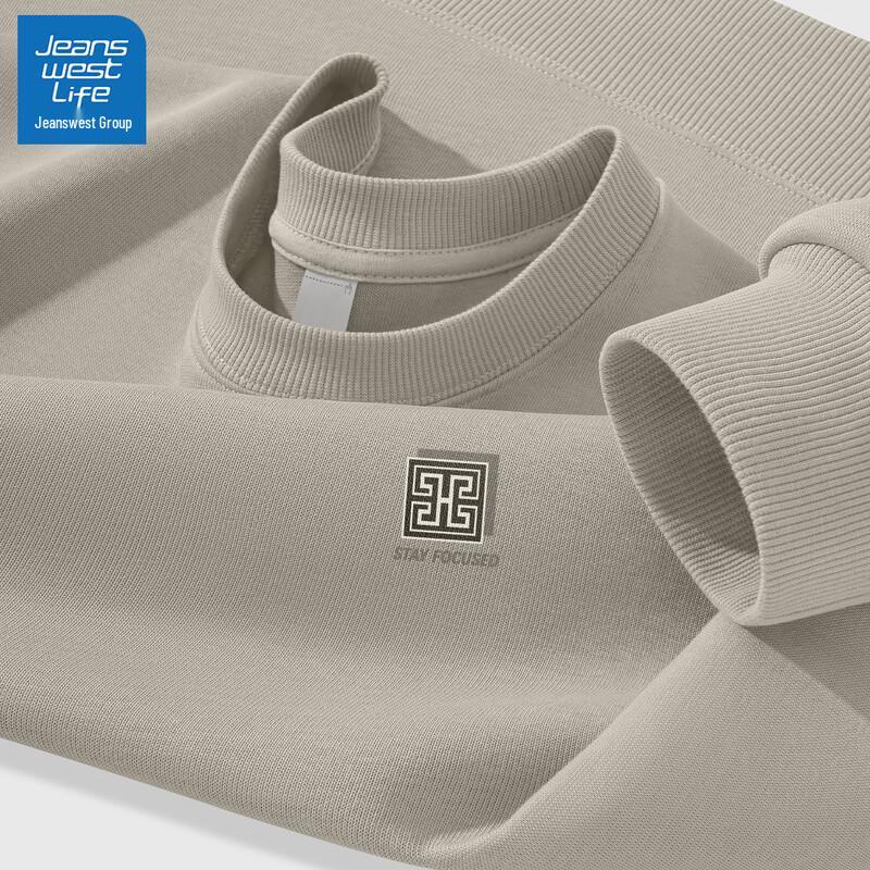 

JEANSWEST LIFE Men s American Loose Fit Letter Sweatshirt 3XL