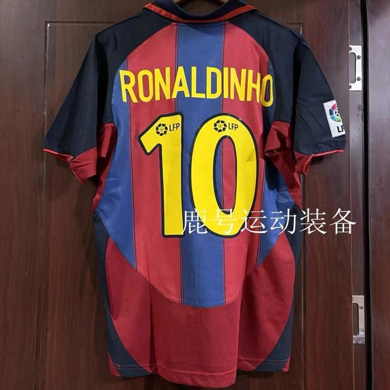 Vintage Jersey Football Uniform Classic Henry AC Ronaldo Rolca Beckham Jersey