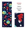 KOMESICHI COLLECTION Airashika Japanese Goods Chusen Tenugui Summer 33 x 90cm "Goldfish Ball"