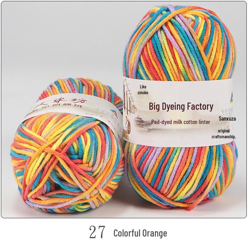 Gradient Variegated Dyed Milk Cotton Yarn for Baby Scarves, Hats, and Shoes
