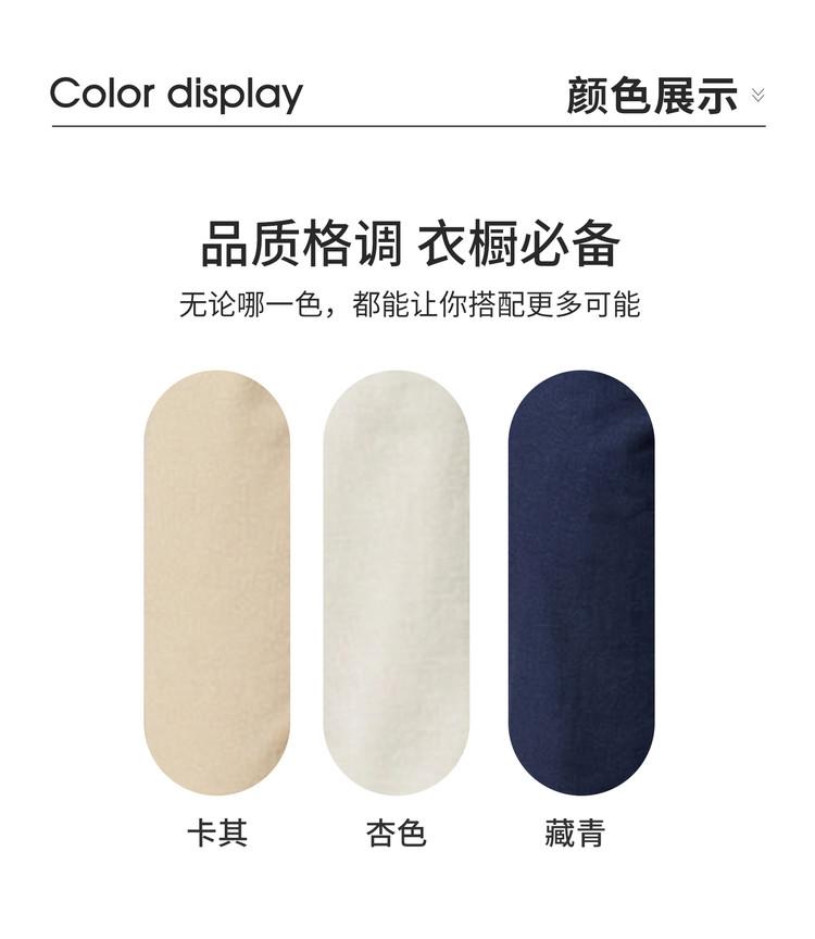 High-End Business Pants for Men
