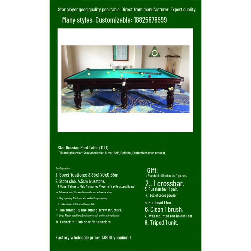 12ft Xin Qiuxing Russian Billiard Club Table