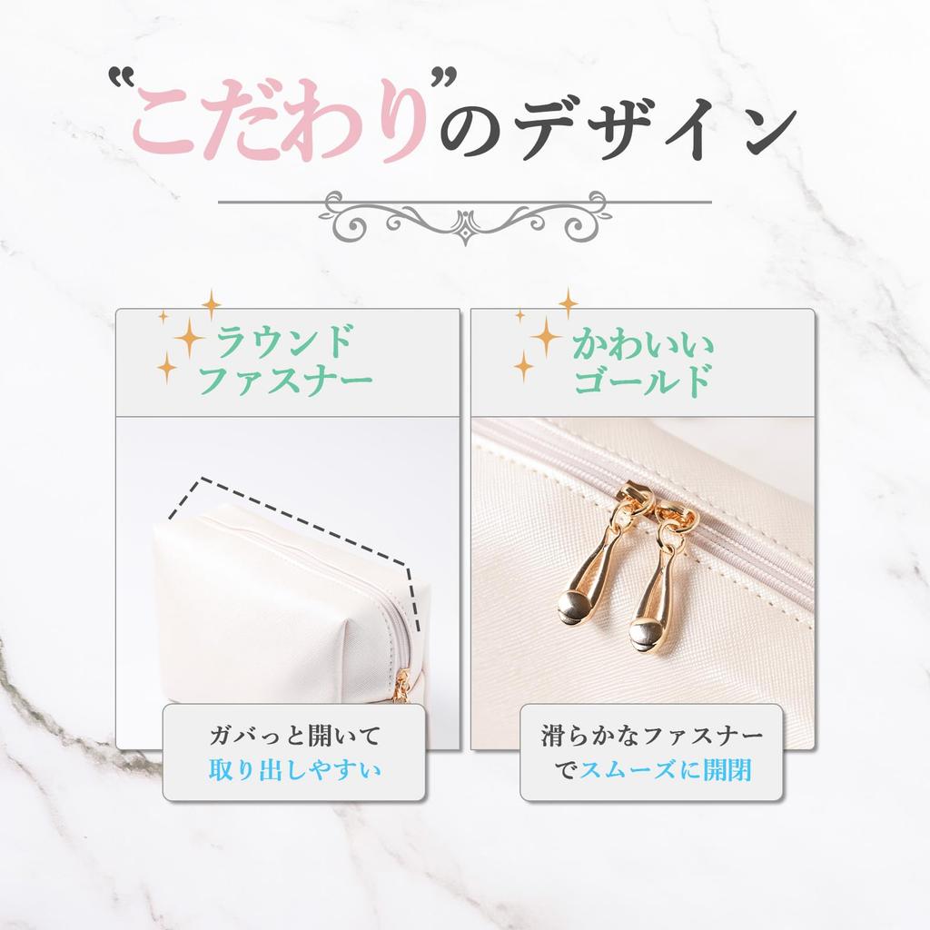 makeup pouch with easy stylish design pouch01 Large, large-capacity access, (champagne gold),