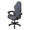 1Set Dustproof Chair Cover Set Fleece Jacquard Seat Protect Cover  for Office Computer Chair