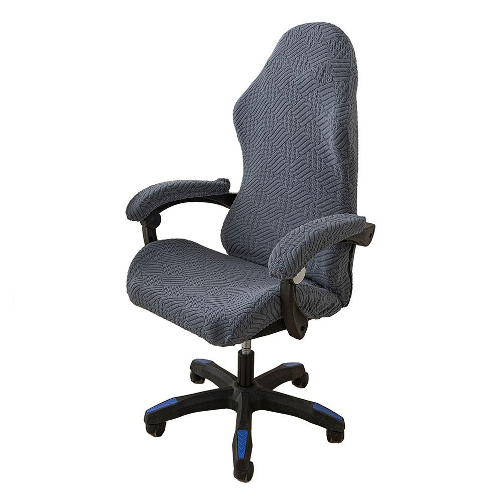 1Set Dustproof Chair Cover Set Fleece Jacquard Seat Protect Cover for Office Computer Chair