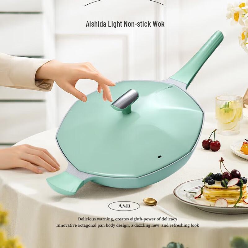 ASD Octagonal Flat-Bottom Non-Stick Wok
