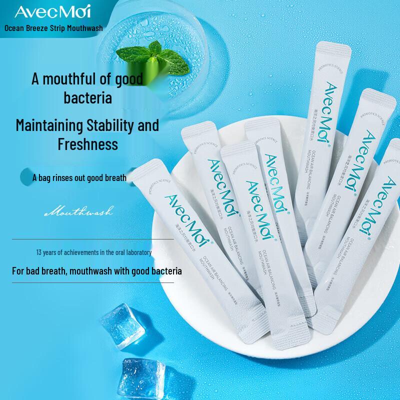 Avec Moi Ocean Wind Balancing Mouthwash