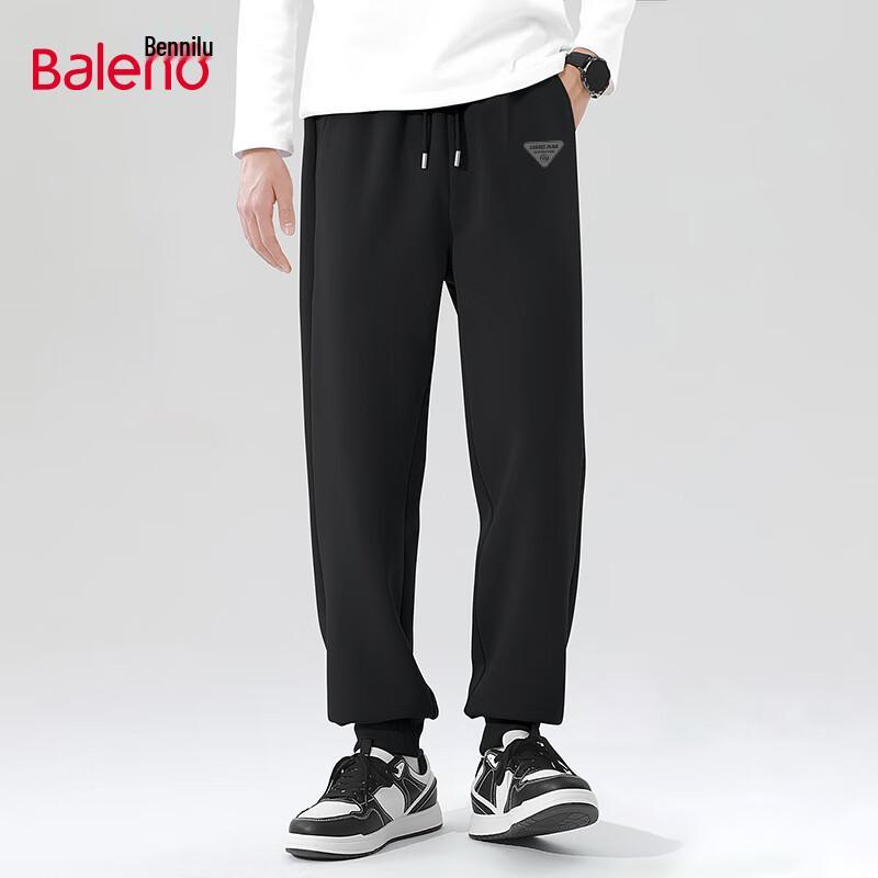 Baleno Men's Loose Fit Knit Jogger Sweatpants