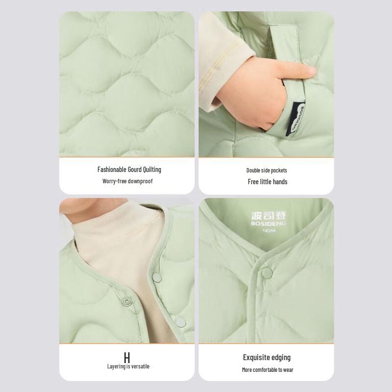 BOSIDENG Unisex Short Down Jacket T250135020W