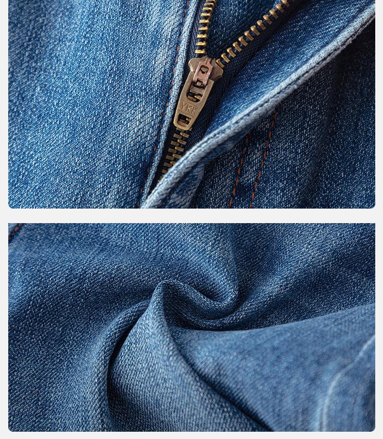 Four-Way Stretch A-Line Denim Shorts - Super Soft, High Quality, Summer Side Slit, Three-Quarter Length Pants