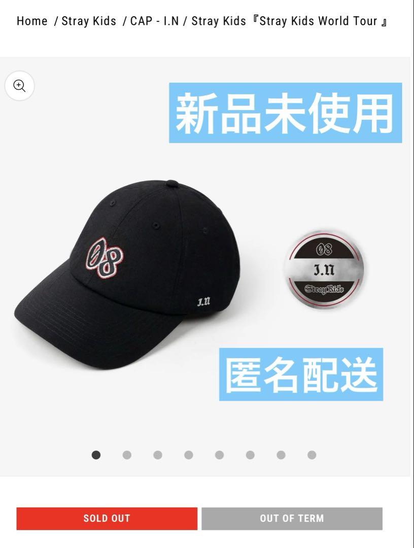 

[USED] CAP - I.N / Stray Kids dominATE JAPAN