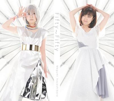 14. Album Press Limited Fifty~Fifty (Erste Ausgabe)