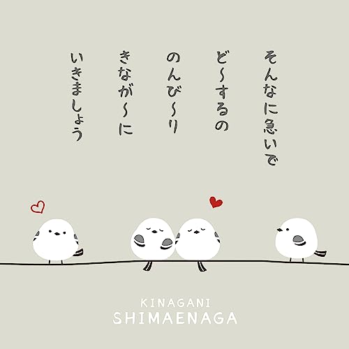 [Golden Crab and Long-tailed Tit] Compact Hand Mirror, Portable, Folding Mirror, Cute Character Mirror with Long-tailed Tit and Bird Design (Round / 3