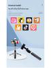 1.7m Bluetooth Selfie Stick & Tripod for Phones - Extendable & Portable for Travel and Live Streaming