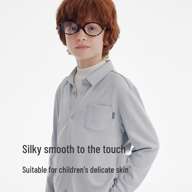 YEEHOO Children's Long Sleeve College Style Shirt