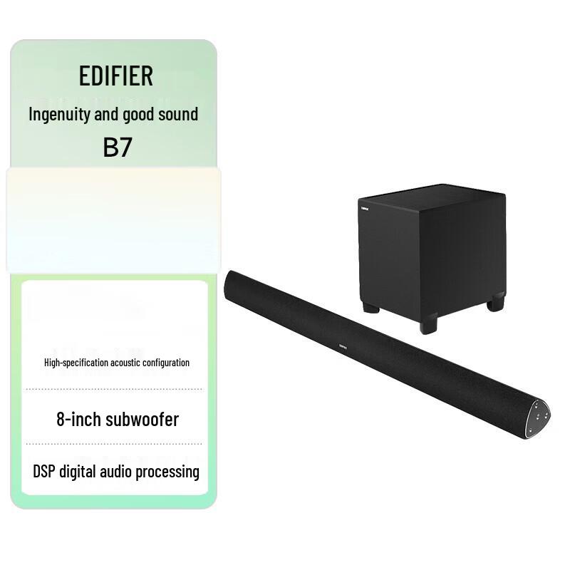 

Edifier B7 Wireless Home Theater Soundbar