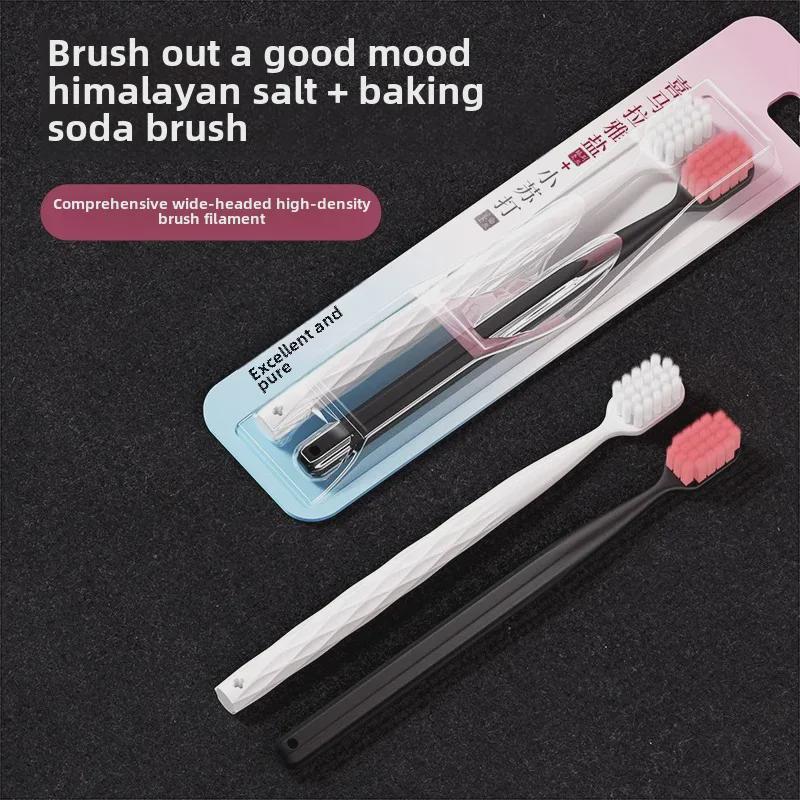 Adult Soft Bristle Toothbrush Double Pack with Advanced Wide Head for Couples