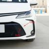 1 Stück Für Toyota Corolla Altis Seadn    Auto Frontstoßstange Abschlepphaken Abdeckung Kappe Anhänger Abschleppöse Unterer Kühlergrill