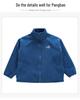 Fat Boy's Warm Fleece-Lined Jacket for Kids & Teens - Loose Fit, Plus Sizes, Medium to Large, Stylish Autumn/Winter Cardigan