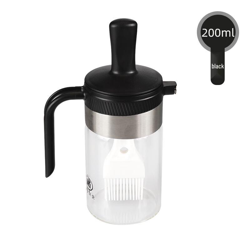 ZISIZ Glass Oil Dispenser with Integrated Silicone Brush