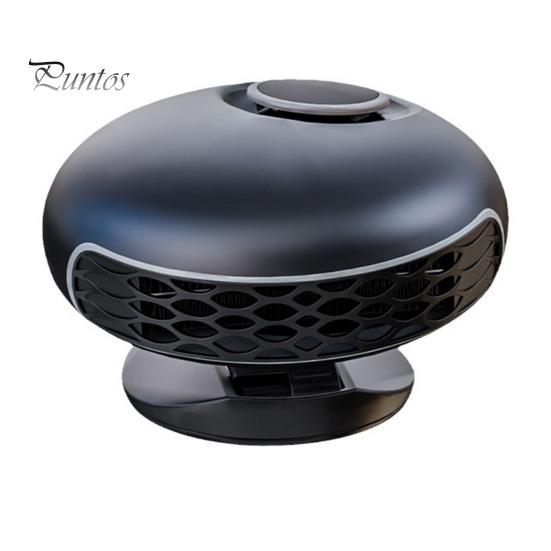 

12 В автомобильный обогреватель, портативный обогреватель лобового стекла с двухрежимным быстрым нагревом, простой в использовании 150 Вт портативный обогреватель лобового стекла автомобиля чёрный