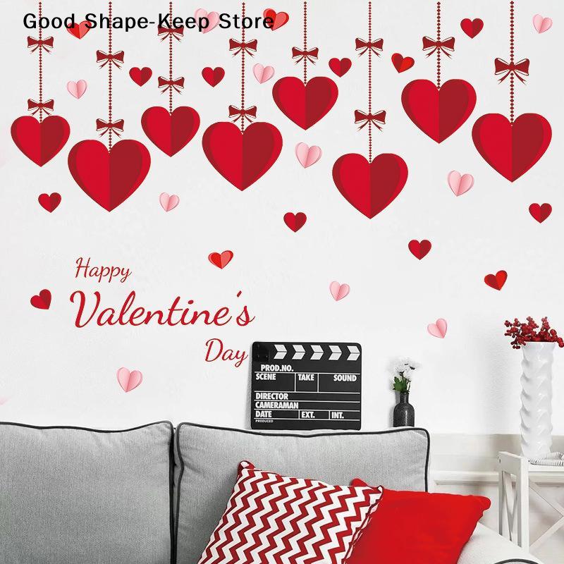 Heart-shaped Romantic Sweetheart Balloon Stickers For Valentine's Day Atmosphere Decor Stickers Glass Windows Display Windows