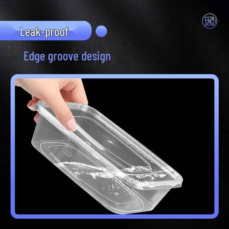 Weibo 450ml Disposable Rectangular Lunch Boxes with Lids, 300 Sets