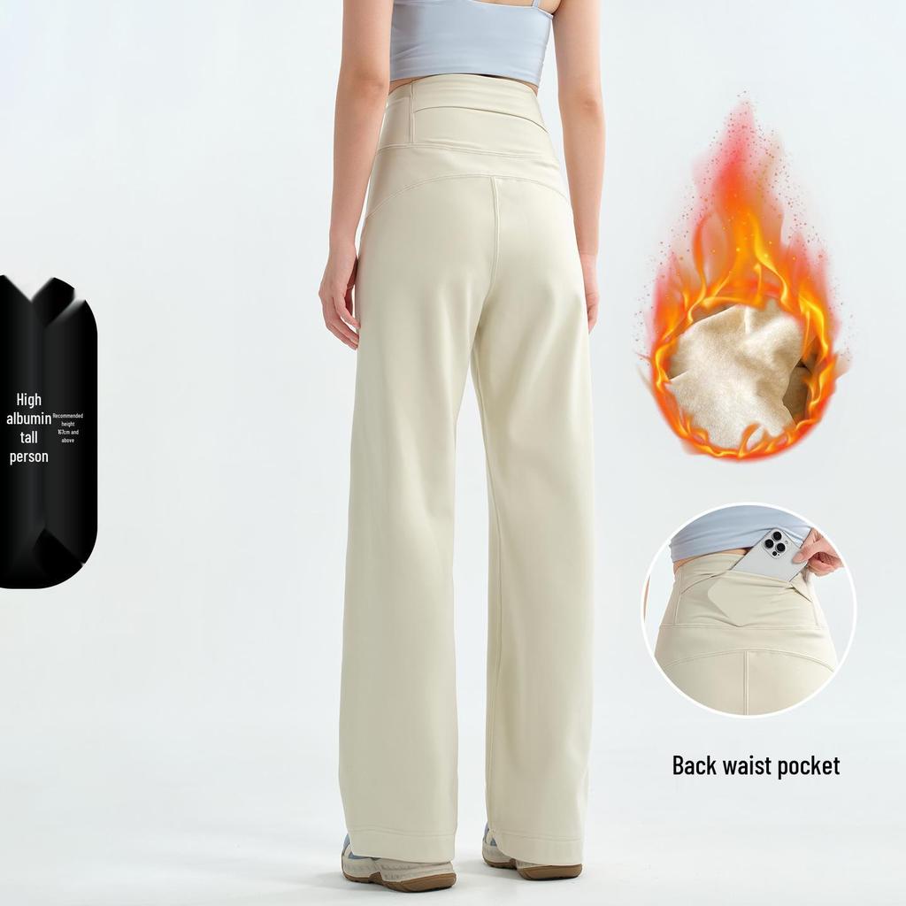 Women's High-Waist Fleece-Lined Yoga Pants: Loose Straight-Leg, Slimming, Ideal for Running, Training, and Autumn/Winter Warmth.